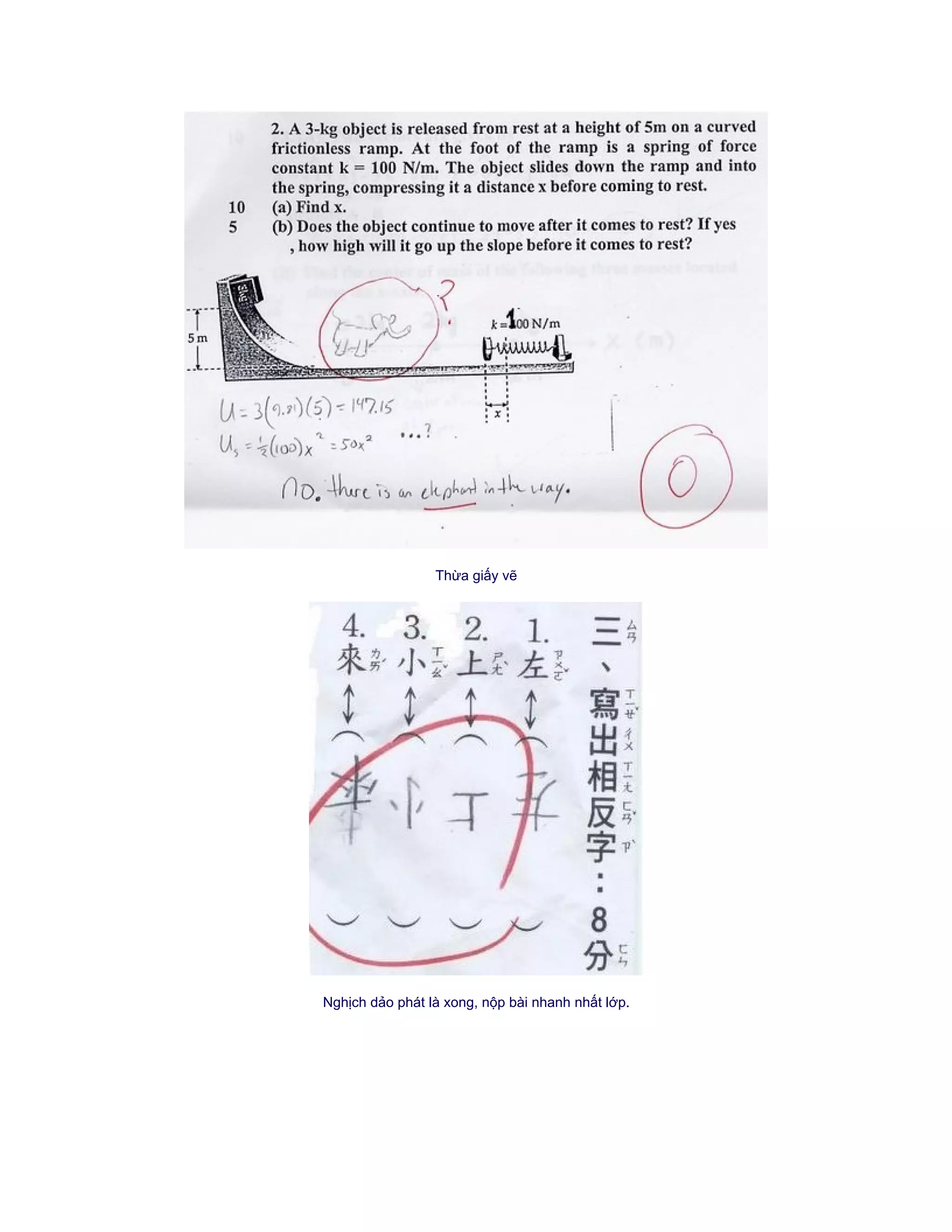 Thừa giấy vẽ
Nghịch dảo phát là xong, nộp bài nhanh nhất lớp.