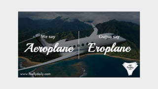 Funny gujju pronunciation