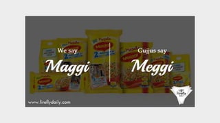 Funny gujju pronunciation