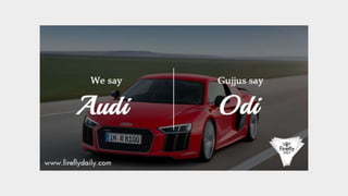 Funny gujju pronunciation