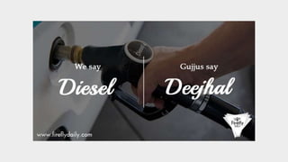 Funny gujju pronunciation