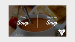 Funny gujju pronunciation