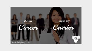 Funny gujju pronunciation