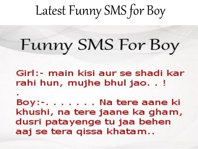 Image for funny images sms