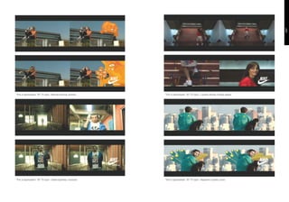 · “This is Sportswear” 30” TV spot - Brenda Aznicar, actress.    · “This is Sportswear” 30” TV spot - Luciana Aymar, hockey player.




· “This is Sportswear” 30” TV spot - Dante Spinetta, musician.   · “This is Sportswear” 30” TV spot - Nazareno Casero, actor.
 