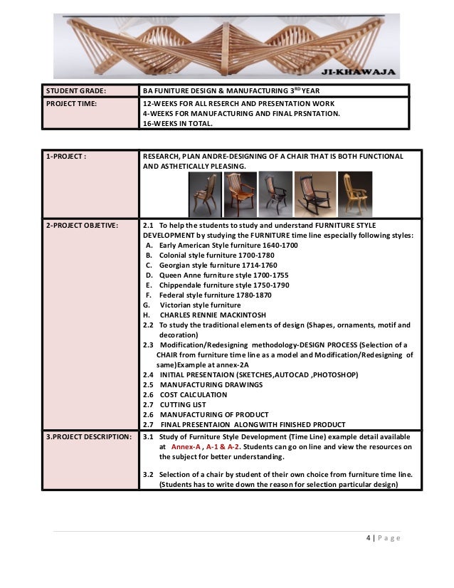 Furniture design and manufacturing 1