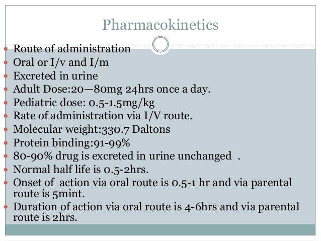 Lasix pediatric dose