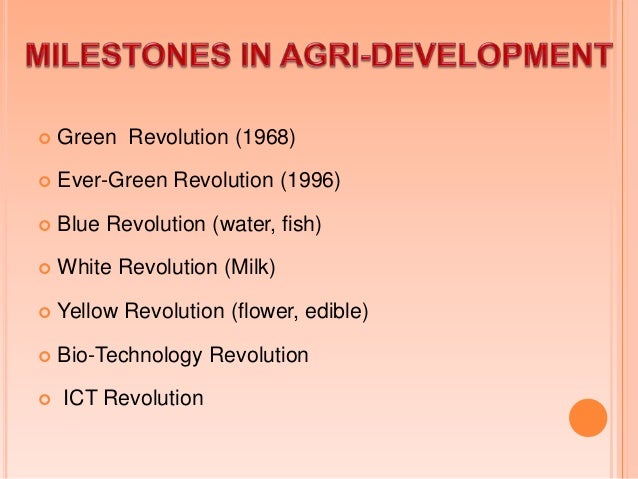 Use of Technologies in Agriculture