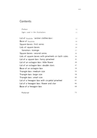 Fuse, tomoko   origami boxes