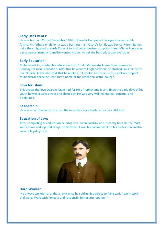 Quaid E Azam Early Life