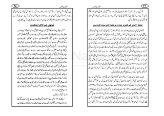 ‡gMZ[J-ëä¡ZÑZyÅ„g]Ð0Zq-îszÆcÃ¯
ÈHXWZ[ŠÙ÷āåâ~YÅZk¬t„g]ÆŽZ[~fYZI<L
»gŠ¿Hg;Ô5±ÛâN:
uËÀ]ŸmÛ^áÒoÒË†mäÂf^…lµ†Â×Û^ð]aØ‰ßkÒ^…ÂÛØ
åâ~YÅZkZZyÎi„g]Æ©¬x6,WD„Zq-ºZxBƒŠHCÙ§s
"ìÅØŠzhˆCÙŠwñðs[ÃWäÎyz*ãc$xƒˆX›âV
~W3>Ï»!*Ÿ‚W¸iƒŠHŽW`Î‚w¦/gYäÆˆÌCkÅYg„
ìXZID|Z]äïqwZzg¤&„g]ÆnèogzZ:G1ŽZ[
0+ZgŠfYäï™ÃðiïÜe;1**»òÆÎZ¼;B:ÎczIƒÅâ"$Wð
1ŽZ[YhV!*”¿ÙÈ™pŠÃX1ŠHXWyfYäZ#ZÓxuÛâ1Â
Q„g]ÅDs#zÙ®)Zzg‡bÅ[zËgZ„»¬Š}Šc*X0231|~Zd|]
mZ°¶äZ
Å.š-)å
G
Z
Å.h45åGE~Zk„g]Ã¬tŒÛZgŠïƒñZkÆ‡b6,¬
¬™ŠgÛâc*Zzg3231|~fYw}Ñ<ÐÌåâ~YZzgŠvfYŠ-ÈÅ
¬t„gZ]6,»goz¤‹]ìŠz$qÝ™ÆLLˆxZā}Z
ÅZÉ½«ç
E
zZ=óóÆ**xÐÂ!^~÷áùÛâðX
;Vt!*]ŒVÒy™Šb¢zg~&ƒVāZkÖ@fYäåâ~YÐ
&+g=k;MÉpŠ!*S†5‡]™ÆÌçnÃ÷äÅu½ÃÒÛâð
1»x!:BX·m»zZ§Zk»îo]ìāZ#21B)Š~Zsy{3231|
',ziáðÆz‰Üæg©ZsxÆPƒ.gzf~Åg¥Zzgà',~ÆPdi
zf)ŠZg|Z]D(t~ZzgpŠåâ~YÅ„g]Ãá™ä)02(ÎZÑ]6,Œ
Zq-ZKYá™åâ~YÆ0*k·mãÂåâ~YäLL=çs™zW
ò~;gZÔ~Iƒ™**7eL~Zk®~YIƒVZz÷}Z‚E+{ÌYI
:q]gçt
÷t®YŠWÃIguƒóóÔÈ™ŽZ[Ô)bÆe~Ë§bÅÃðÌ
!*]™**ÍZgZ7ÅXTÅzzÐçnŽV»ÂVg{ŠHXWZkÅŠg}
gzŠZŠoZ!Y|]ZYx;Z−+mZ°¶Åi!*ãFg÷XW˜÷:
iã^ÞçpqoÒ^]Î†]…ÓŠk
LL‘„ÃtÎZÑ]É™ðdi+zqZ+àé»[pZz·Œ™r#
z¬à»[%iZÝx‡Šgá™r#zgKŠgZg»[·¤t@
{V™r#z»[Ò·¼g™r#z»[·¢y{V™r#
zŠvdiz¦‚ŠZ]™ZxÆ_Z{ñß~ZÑsZ™r#ÆÛzŠÇ{
6,q¢ƒñ‰‰‰‰‰1DÙZgZkāñß~™r#ñßsZyÎZÑ]»u**)
ŠÙ„Js[ƒ‰Zzg¹5z~#ÐZ7¯gUzZ:
Šc*CÙP¦/ZglÅˆātÃðIƒ7P)b»ŽZ[£[ì1ñß~
™r#!*]i!*yÐ:å3Šï¸',Z',çs<çs<ÛâD¸
ƒZpZƒVÅZhZðƒð¸IƒIƒñß~™r#Æ»âVJ-âƒð¶
Zzgz„¦k,WVÆ‚t¶‚ā6gUZkÂ6,»Ûâc*āWò
~;gZë¥ZzgÓxZI<L4gzZ§JªZy¸ā¬ÝÐP)b
Šgc*ÄGYNZk6,ZkŠg<ÍZ?Ø¾nWy?!*6g~ƒ|Z]
zZ:WñZÏz‰Üz„6,<îF0ÎZÑ]ÙgZ~g¦Ôñß~™r#Å
}.#Ö~ŸŠc*W`Š}ŠyZïg~ƒ™zZ:Wc*Z[&+g=Tq¢G
ÿ;Z−+ZÄB5å EGczs/
$‹ø EI
(:˜!jÃ`)Š~ YD÷:ZÕóó
ZÑzà4231â|m01Ô11þ
'×h+WÐÛâD÷:
LLtä)02(ÎZwá™ñß~ZÑsZ™r#Æ0*k·m‰
ZzgÎZÑ]»zŠ{M†Z°æäZyÆ;B~Šc*Zzg¹āZyÆŽZ[
72 62:q]gçt
 