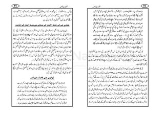 %ØÛâXñß~™r#ä;B~á™zZ:HZ#¹ŠHāW
Z7ŠNÂkŽZ[Šc*ā~äWÐá1Z[WíÐák
~I}ÆzZW7Wc*ƒVZzg:Iƒ™**eLƒV~Zk®~YI
ƒVZzg÷}Z‚E+{ÌYI÷t®YŠWÃIgugì)HZ›th
®YŠìXHdÎZÑ]™**ZzgWÅË„g]ÅÂ±DÅgzÝ
~Ô™**®YŠìc*tÈ™|Ð07Ù°ŠìZÐZg!*[D
zŠZøCk™Mh÷(‰‰‰‰‰‰Z#¹ŠHtIƒ7ìÉPÎZÑ]
÷Â¹āWH„}~Ž¼È[ƒVZzgÉ[ƒVz„¼VÇZzg
Z¤/=ðh~Šk,ÆzZWëwÌ™Š£Âz„¾YîVÇ=çs<
ÿ%U‚.Ôm81þ Wò~;gZXóó
‡gM|Z]!åâ~Y»Zk§bZID|Z]ÆÎZÑ]ÃÃZ0+Zi
™**ZÐ®YŠÐ¨™**ZzgËÌczIƒÐU·™**ßÍVÐ!*]™ä
ÐÄZ**!*]!*]6,LL?ò~;gZóóÅg^Î**:6,Š{ZL`x»Z‹Zs™**ì
c*7?GìX
íQ9231|~ui}%ZŠW!*Š~Š-È~„„ZzgZI<LÆâÎ”ZîÅ
ßg]aZƒˆ)åâ~YÆÜs5231|Ð8231|J-ƒð»ggzZðZÝÂ[
~5±ÛâN(Š-È~fYZI<LÆÜs((½k,,™äÑ½k,zV
~ZL§ZîVÅ„gZ]Å@*zÞ]Ã‡{z@{™äÑZzgˆxZā}Æ
qgY]Å$›Ò3û
GE
GXfYZI<LSîœgZÑÃåmZ°¶äÌŽZ[ZœZ[
½k,,™**Ñzq™Š,ZzgQZkÆ³~%ZŠW!*Š~Zd|]Zzgåâ~YÆ
âÎoø{ð0*c*XpZkāåâ~Y%ZŠW!*ŠÆyZyoø{~WäÅÈ
:™nZzgZ#ZyÆjZg-VäCkHāøg}§Z~WwŠxiŠy7Ô
oø{z£¨Å@*[7ÂZyÆÌjZk!*ƒ‰ZzgZ7¼¿ð:Šc*ZzgQ
:q]gçt
7:ÐZ8X™ä6,6gƒ‰ZkzZ§ÅågzŠZŠëä%ZŠW!*ŠÆgZ¶g
LLJ¬ÝóógZàgÆgZ¶gLLŠ$+/g~óóZzgŠvg‚b**Šg{Š`ÆjZáÐ
ZŒ,]~!*54ŠŒÛ¤kÅì:
iã^ÞçpqoÒouËÀ]ŸmÛ^áÒo‘Ë^ñoÚn6eŠ¼]Öfß^áÒo]^Âk
;VŒVtC**ÌZiu¢zg~ìāZkoø{ÐgZ{ÛZgZ(g™heÆ
ˆåâ~Yä¡ZÑZyÅZ÷á®)ÆŠk‚wˆ@y9231â|Ã¡ZÑZyÅ
pÐi·¬t„g]ÃðzùgnpƒñZkÅ"Y@*zsÃ‡=ôÅZq-**»x
ÃÒÅZzgPzg¹Â[ZKÌð~èZzgZÐ$iû EZayÉ½ýZuyù»A$
¡ZÑZyÆ**xÐñÎxHXñßsÅZkÂ[ÆŽZ[~—g?ZWä
Zq-Î!*KZk,ZŠZ]6,ŒÂ[u[zu]ZzyZà²Z
Å.g)é>$iû EZay
ZzgZŠ{wZzyZ85ëEZ
ÄCÒ§ö
G
$iû EZayóó’k,ÛâðTÆˆQåâ~YÃ‰
‚,$ÎóŠHƒ»[äŽZ[Å§sZZ]7Ûâc*X
2331|ÃZq-!*gQåâ~YÆjZg-VägQº[~Zd|]
Zzgåâ~YÆâÎoø{Å!*"$xŸŠc*XZkzZ§Å-gzŠZŠÌZŒ
,]~‡gM5±ÛâNÐX
iã^ÞçpqoÒ^]mÔ]æ…ÒË†
åâ~YZÌZL¬¬ÅÌðÌ:Š}0*ñ¸āZq-Zzg¬ZyÐ
uiŠƒŠHZk¬äZyÆŠZð?Ñ¬Æ¬Š™0îEÃZzgÌå™Šc*ƒZ¼
-Vā5331|~ZyÆZq-o]q%h+äZq-ZZyÎipZ[Š¬Ž
ÎZwÅ^~åâ~YÅu6,4~{Õ{ZæZŠtå:ÈyÐ÷áùƒä
zZág‚!LLZÑæZŠóó~÷áùƒZZzg‚B~åâ~Y»ZZyÎiŽZ[Ì
ZZŸ]ÖF³³ä]Ÿ]Ö³×#³³äÚvÛ‚…‰çÙ ÷áùHŠHZk%h+äpZ[~ÝÑp
92 82:q]gçt
 