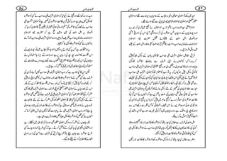 Zy~¼Âñß~Z£Zz){º[ÆqxyŠ-Èe$¸Zzgñß~
àgTZzgñß~Z1ZßÃY÷á~zg~-8Ð‰ƒñ¸X
ñÑ**?¦Z£™r#**òx[ZÑ¦sä…~Ûâc*ā÷}
ZzgŠ-È-VÆŠgxyToø{ÅŒÛZgŠŠZŠ¶W`ZkÅ@*gõWˆ
ZzgZ:vZI<LÆ§ZñY|]ÁZÑsx
ñÑ**qægŸ{V™r#ŠZ#Ö',»íì)®)M{fYZI<LÆH
~gzÞZÛzi÷X
Û&£.Þñß~ZÑsZ™r#åâ~c*ZyÆzVWiÃ7
™}XTÃZrVäZK§sÐ!*Ÿ‚oø{»zV
¯c*ƒÔZzgz»ª$~zŠŠ~ƒX…³åāñß~ZÑsZ™r#
»ÃðzV7ƒYVātÂƒÃ¥xåÃñß~ZÑsZ™r#
pŠÂ7Wñ÷pZkz‰ÜŠ-È~™xyËÃZyÆzVÅw
ÐÌ7:™nZq-~‚»½ïw™Š3c*T~egz;!ñß-VÃ
„g]¡ZÑZyÅƒÆnzV¯ä»f™åt’k,ñß~ZÑsZ
™r#ÅCðYC¶z;çVÅÈ6,WÛ,ìāZrVäZk’k,Ã
z»ªoø{ÅŒÛZgŠ}™…¬x~7™Šc*Zk6,…~ŽQyÅ
ƒZ&~ƒðZzgq¢+äZkšZā»CÃTÃÐŠ¬ZkÐ
Ñƒg»^^zZìXZzgz;çV~Z¤/Ãð)]qìÂZkz‰ÜÅ
fªÃLÛZñl:™}ÇX
ZI<LÅ§sÐ_cHYg;åāoø{»z»ª**)ÑîƒZzgz÷
ÍðÅz»ª»ŒV¼»x71z;Våâ~™r#äoø{»zV„
¾ÃHåŽÃðoø{»z»ª**)7™YX
ZŠOÐ_cHYg;åāÑîzVoø{Š3îoø{»z»ª**)p
:q]gçt
Z#z{:Š3nZzg…äŠN1āñß~ZÑsZ™r#äËÃoø{
»zV7¯c*ìZzg:Ãð’k,z»ªoø{ÅèìÂñß~ºZ
™r#äêÁoø{Å›Zzgâãƒð=wÛ¢ì»Z´y™Šc*ā
Z:vtZI<LÅÎzZÎììā|]ÁZÑsx
ñÑ**qægŸ{V™r#=pÛâ÷Zzg:ñß~ZÑsZ™r#pŠWñ
:ZrVäËÃoø{»zV¯™5X
tz{|ìT6,Ë§b6,Š{7eZÑYYº[~ÂŠ-È-VÅ
Zk“»ZY:^^Åi!*y6,ìZzgÑƒgÆDÙZg;›âVä
z;çVÅZkÔ:“»©ZKWVÐŠ¬ìŠzu}£â]Æ
›âVÃz;!è$~eZ%ÅÃÒ™gì÷X
pZk»HŽZ[ìāZ#ñß~ZÑsZ™r#7WñÂZyÅ
§sÐË¿Æ**xoø{»z»ª**)ƒ@*Z#ZkÃÌz;!:7
™nZzg:W`7™Mh÷Âz{¾ìÐZk“»Zïg™,ÐÉ
ZkÆˆz;Ôäñß~àgTÃZK§sÐñß~ZÑsZ»zV
Hg™ÆnZ‹Zs™1āñß~ZÑsZÅ§sÐÃð¿Ìoø{
ÆnzV7HŠHåQñß~àgÃzVHg™äÆnŽ„g]
pŠz;ÔäÑƒg~èÔz{CCìāoø{Æz»ª**)Åt„g]ƒã
e’?ZzgZ#ñß~ZÑsZät„g]É™7Š~ÂtŠú~™**ā
ZrVäË¿Ãoø{»zV¯c*Ô¡ßZzgÛd$Š„ìX
Qz;çVÆHg™Š{zVñß~àgÌŠzgziÑZ_„~Qj½gì
ZzgZ9wZ0~Å!*'™ÆÃÒ™DgìāË§bYŠƒYñË
§boø{ÐYya!*syZLÛ&Å§sÐZðÅf)ŠZg~
ZVä»Z´y™ZÆºƒ‰X
75 65:q]gçt
 