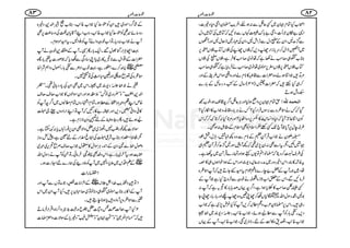 Zô[HÓx˜y~Ë¬÷Ð:ƒnÔ¾d$›yZâ§z)]Ô
Z+"‚y`P]ÔZâ"!*uË¹VÐÑNāÂÁÅÂÁŠw
Ð¥/|BÔZyÆ-ŠwÐF,ZlBÔZyÅ„g'eJwBZzgWV
~W@eZw™u!*iZgYŠ,ā#VY9Å#VÂ[#V™6,
»[{q„™r#ä–ìāåâ~™r#»ÛìÔ#V-Å#V
Â[#V™6,#VS6,ñß~åâ~™r#äÛâc*ìā{q„™r#
%D+÷ŽZÚƒáz{|Z]Ð#»**xáZzgzZªÎZk§iÆZzg
™„HMh÷ā|Z]¤)63(‚wÆÃzg‚bÆ!*g}
§zlƒD
hÓx˜y6,zZãƒ1ZzgCÙ¬÷Z¤/p#³ƒÔp[™ ]Ö³vÛ‚Ö×#ä=
ŠHā¾äoø{Ð',ÎVÛZgH?¾äCÙ!*g£¨zŽZ[»ZïgH?
ÃyZÚ¬bWc*ā§zZ¨K+M»86,Š{ZVc*?Zzg%@*H:™@*È™āZk
§†ew6,Wc*ŽW`J-ËA”GZsxÃÌZsxÆ£.Þ:ÎÓX
¯²yäŽZ[ŒÛWÈxÆ**xÐz{¼¶&ÔDÙwÔe½Ô
˜—oÔ1tZÐÌ:07,~¶ā¼WtÎg'¥/|™ŒÛWyx„
Å§sÚ™Šêā›â!?Â-VëƒZzgvg}ŒÛWy~t–ìX
t{Ø»ÈÔZkZíŠzg~æg³¬DŠ-ÈZzgZkÆƒZpZƒV„»z
ûúZxtZyGYD÷āWoø{ ** åÔÁ!WÆ‰"eg}
ÛâNÐÔZkÆ0Z[@*i{Î†äpgzÐyz`HìŽWÆ
ƒZìÔZ¤/pŒVœ;!*g»Š/ìāW: c*î ËÑÂ™r#»
ÃÇ1VÉ™YK‰z{Y`Zzg!*g!*gY8Y "# 1BÔ·gÎwZv
g„÷XZk6,›**È²[zY_c™,WÃH¾n7,~ìāŽZ[
Š,XX!*gÃWÐ_«ƒñÔŽZ[¸T$X7Òpî E0Š-È~â5
ŽZ[¸T$Ô¤&z»ªÆngZ~ˆÔŽZ[¸T$ÔWÆŒV
:q]gçt
Æ÷á¤/ŠñŠ~÷ZyÃá‰HŽZ[¸T$Ô»[aZ−+z){
gz‚ñ÷_Ãá‰HŽZ[¸T$ÔZ#ZLW‡c*yÚÅz‚¦6,Ì
WäŽZ[:Šc*XÂZ[pgzzZáWÃ)ZBXtZyñƒxX
¹ZYDÙZgkHÈw‰XZq-!*gQ4XWÆm+pgzäW
|Z]ÆZ¸ZwÐ**Š/»g~c*ZK‚ŠÏÐÉŠc*āŽßg]tM!*gÇ{
!{‹§ö
E
W~VI™}ÔàgìÔ¹p[ZŠOÐX!*gQßwzZëÑZ_
oø{Å¥ôƒ_ZzgçIt#ÅÂ2Ì7X
MäŽâ7Òpî E0Š-È~5XZk~ÌZyÅc*ŠŠ;ã¶XLL;
Z−+ZÅ‹3ïGEóózLL¢zg~âFóó5±ƒZzgZyÎZßV»ŽZ[™s™s
{mZL¯z$zŠÐ«ƒXÓxZ3gzVÓx_bV~Z¤/pWÃ
»°zZ°
&<Ò54è
XG
GŠ,Zzgå"»gIāWÂZLZgZŠzVòYú
aƒñ÷ÔQg*z‚Æn”ŠyÑixìX
ÎZÑ]¼¨gÔ7Ôðh~Ï=zZÑÌZy6,¯gU;Vc*:ÈYìX
1äpZ¦ZŠ»[Ñ¦úÅZšrZ±ZgÆn¥ìÔ7¿gzi
zßwâÐ&ŠyÆZ0+gCÙÎZw»ëwŽZ[™sÜô’k,~$~
Áe$ƒÔtWy~!*gìÔZkŠiÌU·ÛâðXÂXÃWägÎwZv
~VÆDZŠk~5c*ÔZ7~WÃ5Š¶Åøg}nZYi]ƒX
Z§gZ]
1:Âz†d$}.ZV°!z~VÆZ²Zâ]yÔŽæÂVÐWZzg
WÆZ»',»[ñß~{q„z**âÂ~™xy6,÷ÔHWZy~Zk
MÐoø{6,WâŠ{÷c*ƒ**eT÷X
2:HWbª¡Ñzm]=qzgÉšƒzZ™Z{ZŒÛZgÛâD
÷āLLˆxZā}óózLLāZZyóózLL
$‹ø EI
(óóz);ÆÎZÑ]zZ‹ZŸ]
38 28:q]gçt
 