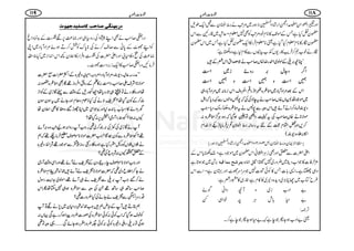 ZzgXZÅš3ðEZy,·Z³Zg÷áŠZÁÑƒg~%A$ä$iû EZayÐIZq-îs
qí~‡gMÐZk D *yÜHìTÆñ³»**xpŠ%A$ÃÌ7¥x
*yóg»**x¥xHŠHìª**¥xÛŠ»Zq-*yÜHìT~Zk*y
ógäp[W™Ûd$»g-V˜[ÒEVÐ»x1ìz{qìL:
LOç',~Æñß~Z£gŸ{V™r#äŽ]ZtZkÄÆ÷
Z¤/ŠYw',gzñi~Z„
…Z„z…Z„z…Z„
ZkÆˆ%ZŠW!*Š~oø{IZ)gZ¶ZāzsZkiâ:~%ZŠW!*Š„
~ñŽŠå(ŒV{V™r#äteÑÅÅā7:zZßVÐÈŠc*āZI
Z# D Š-ÈYŠ™ZäWñ÷ZkzzÐ7:ätoø{7À)éSgzuŠc*
ñÑ**ä{V™r#ÅtªŠ@Â¢ƒŠHāz{CÙ¦/oø{:
™,Zzg¡ZÓxuÆntg‚!$iû EZay’k,Ûâc*)PZi}.Zx
Z»',fYŠ-È(
ÿ¡ZÑZyz$iû EZayÔm301Ô401,·Z³Zg÷áŠZÁÑƒgþ
&rc*ZkÆ D Zd|]Ð0ZzgÌiCÙZ]ãZk*y~ñŽŠì
',@~Žƒ@*ì ÒØ]Þ^ðmj†xeÛ^Ênä '×yÃ]»ŽZ[Šb~¢zg~7&;
ZÐZk D z„K¤ìXZ+!*]T»Ãðo]7ŽuZuÑ^Zzgcyì
§bÂ[~YC(,~Šh+{Š8~»»xì;ÃgÏ»gÄì:
"ZŠ[i~zMçŠZãÍñ
"§!*lCÙppZ„Á
F,À:
ª"ZŠ[ƒYQŽeìÈ"§ƒYQŽeì™X
:q]gçt
…eãß,o‘^ugÒ^‰Ën‚qãçH
Šg0™r#äÌZL§ZÅgz(„Zzg)®)6,Ñ“Æ$+úŠZr
ÃZLÑ^Æ0*ãÐ™s™äÅ**0*uÃÒ™Dƒñ%ZŠW!*Š~ZK
)®)Åìz»x!ZzgZd|]Å“zÛZg»Z´y¼ZkZ0+Zi~H5±
ÛâNŠg0™r#»Zq-i',Š„Ñ^X
LLæg¬DŠ-ÈÔ%ZŠW!*ŠÔZ%z¦Zyz){ÆZÒ|Z]ì|]
ñÑ**ZÑsZ™r#ŠZ#Ö',»íÆgzÞZÛzi¸QÌoø{°Š:
åZzgz¯YäÂí„@*gŠc*åZY¼gsÆz‰ÜÐ¬Çh~ÆÃZh
È™ÆÃyŠHå?=pÑäÅH™ðxŠJxZzgYä~tÎyÎy
yzZá»Zò[!*0+|1Zzg$+jZÏ~ZCgh‰Ôz÷»ÌZ´yå
YV:ƒZ?¼øgZWŠòZø6,:ŠHå?
WäÇh~Å9Å:È™à¶XZ#WgzZ:ƒaA$z{:Wñ
¸?¼oø{ÐÃy¸Ç?Z#|]ñÑ**ñßsiÛâ`¸āë
ä#V#VÃzVHgHìZzgz¯YFgzi¸ÐñŽŠ¸ÑZ_z){
Æ0WYV:ÑzqÅ¶?
ZzgZ#ñÑ**ñßsegWŠyÆ=páWñ¸ZzgZÏz‰ÜWŠò
äY™Z:qŠ~¶ā|]ñÑ**=páWñ÷qZ+àxoø{
á™‰Z#W',~Ð=pá„Wñ¸Ôñß~@Ze$gÎw
™r#‚B„‚B¸XÅzzÐoø{ƒ„7YåQZk
ŠguZWÐ=páYäÅH¢zg]¶?
ëCD÷WÆmnë÷Z#qZ+àŠgxy~7,äÑÂW
ÃpsƒŠHāZ[Ãð:Ãðoø{Åßg]¢zgaZƒ™gìÏŒV:
ƒÏÂ',~Š‹z){Ãð:Ãð(¢zgHgƒYñÏ‰‰‰‰‰‰‰¸zzÂ¶
911 811:q]gçt
 