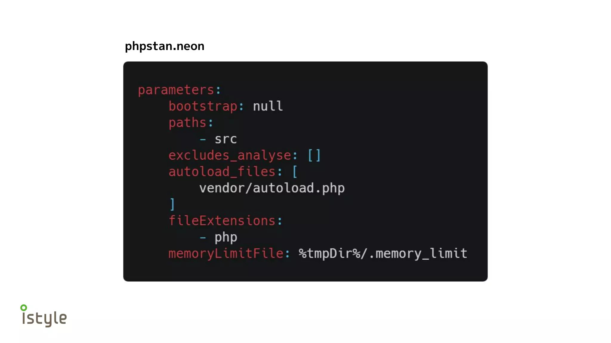 phpstan.neon
 