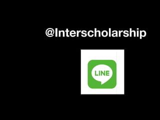 @Interscholarship
 