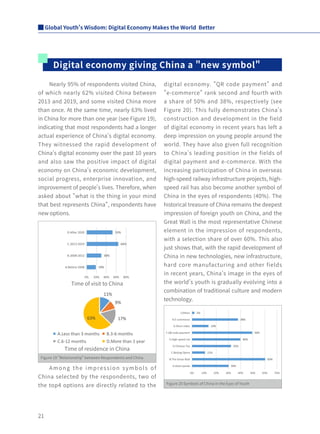 Future close up report.pdf