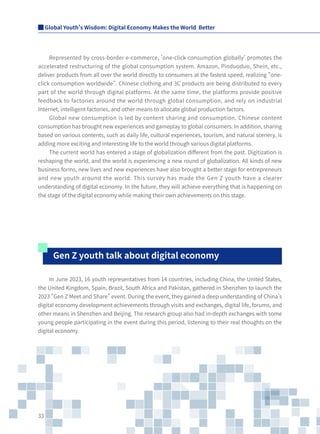 Future close up report.pdf
