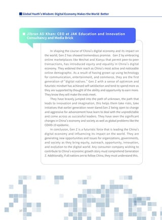 Future close up report.pdf