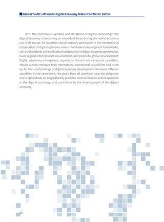 Future close up report.pdf