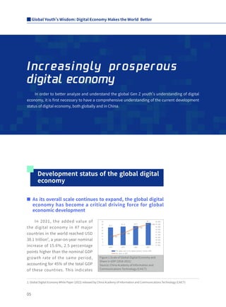Future close up report.pdf