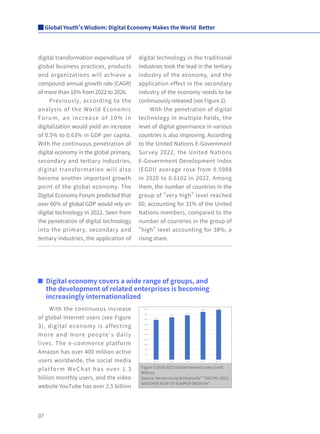 Future close up report.pdf