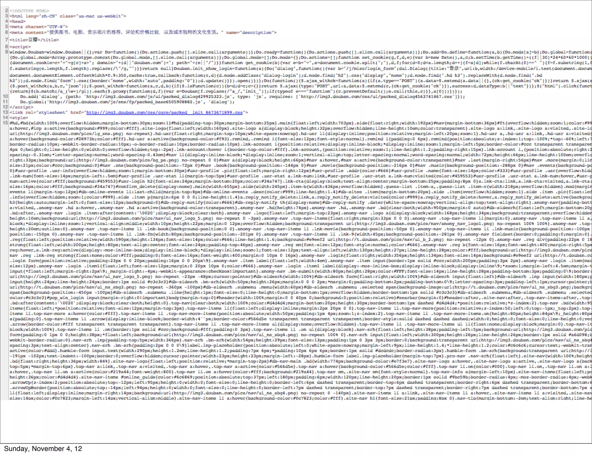 Sunday, November 4, 12
 