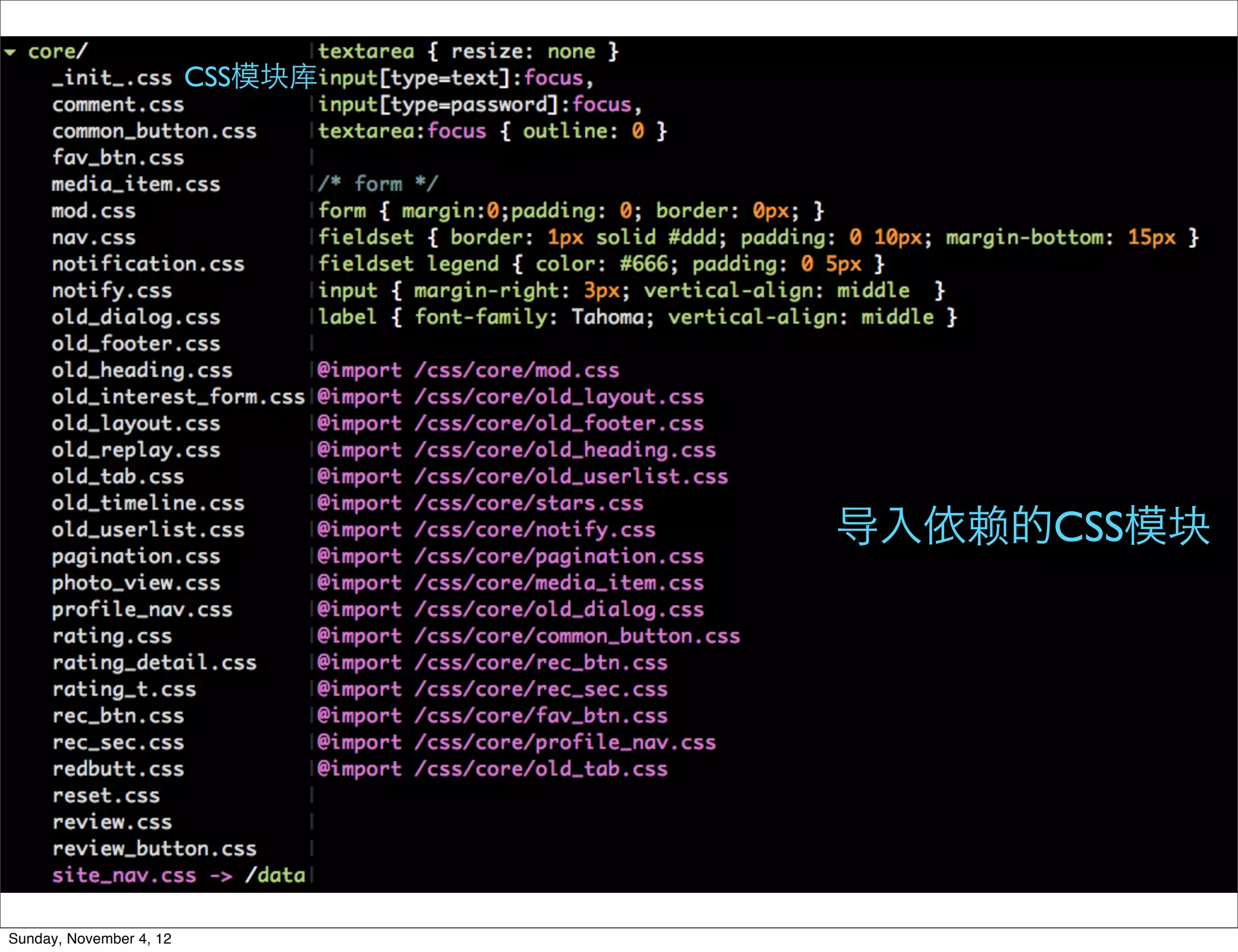 CSS模块库



 <link rel="stylesheet" type="text/css" href="http://l.yimg.com/zz/combo?nn/lib/metro/g/
 core_yui_3.4.2.css&nn/lib/metro/g/core_srvc_1.0.9.css&nn/lib/metro/g/core_mod_1.0.116.css&nn/
 lib/metro/g/fp/fp_widecc_0.0.23.css&nn/lib/metro/g/fp/fp_403_0.0.2.css&nn/lib/metro/g/
 masthead/masthead_0.2.141.css&nn/lib/metro/g/masthead/masthead_403_0.0.34.css&nn/lib/metro2/g/
 announcebar/announcebar_1.0.22.css&nn/lib/metro/g/contentcarousel/
 contentcarousel_widecc_0.0.12.css&nn/lib/metro/g/multimedia/multimedia_1.0.48.css&nn/lib/
 metro/g/contentcarousel/contentcarousel_news_0.0.10.css&nn/lib/metro/g/mostpopular/
 mostpopular_0.0.10.css&nn/lib/metro/g/marketindices/marketindices_widecc_0.0.9.css&nn/lib/
 metro/g/news/offlead_0.1.15.css&nn/lib/metro/g/news/news_accordion_0.1.83.css&nn/lib/metro/g/
 contentcarousel/contentcarousel_polls_0.0.37.css&nn/lib/metro/g/tuc/tuc_wave3_0.0.20.css&nn/
 lib/metro/g/tabbar/tabbar_0.0.45.css&nn/lib/metro/g/uicontrib/locdrop_widget_0.0.6.css&nn/lib/
 metro/g/mail/mail_0.0.44.css&nn/lib/metro/g/mail/mail_403_0.0.21.css&nn/lib/metro/g/fptoday/

                                                               导入依赖的CSS模块
 fptoday_widecc_0.0.20.css&nn/lib/metro/g/pa/pa_widecc_0.1.25.css&nn/lib/metro/g/pa/
 pa_detached_0.1.91.css&nn/lib/metro/g/pa/pa_add_0.1.68.css&nn/lib/metro/g/tts/
 tts_widecc_0.0.18.css&nn/lib/metro/g/footer/footer_0.1.79.css&nn/lib/metro/g/footer/
 subfooter_0.0.15.css" />




Sunday, November 4, 12
 