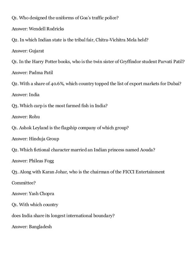 96 Top Best Writers Ar Test Answers For Harry Potter Book 1 for business