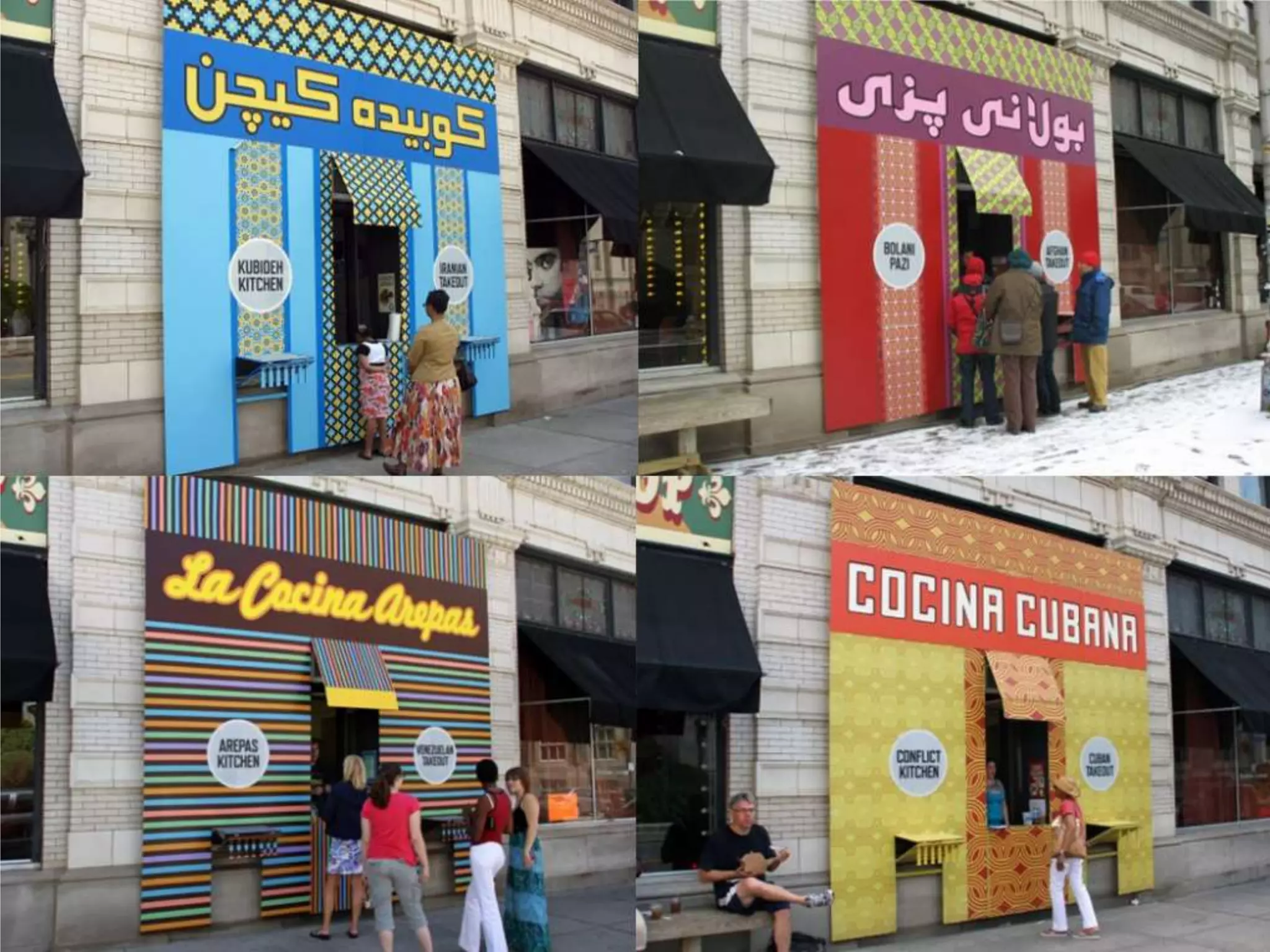 "The Future of Food,"  Manoj Fenelon, Director of Foresight, PepsiCo. 