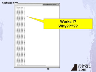 hashtag: #j8fk
Works !?
Why?????
48
 