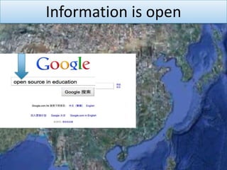 Information is open