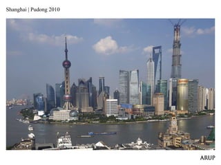 Shanghai | Pudong 2010
 