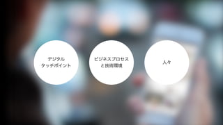 by Hung-Su
クラウド アプリ
 