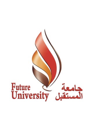 Future university logo