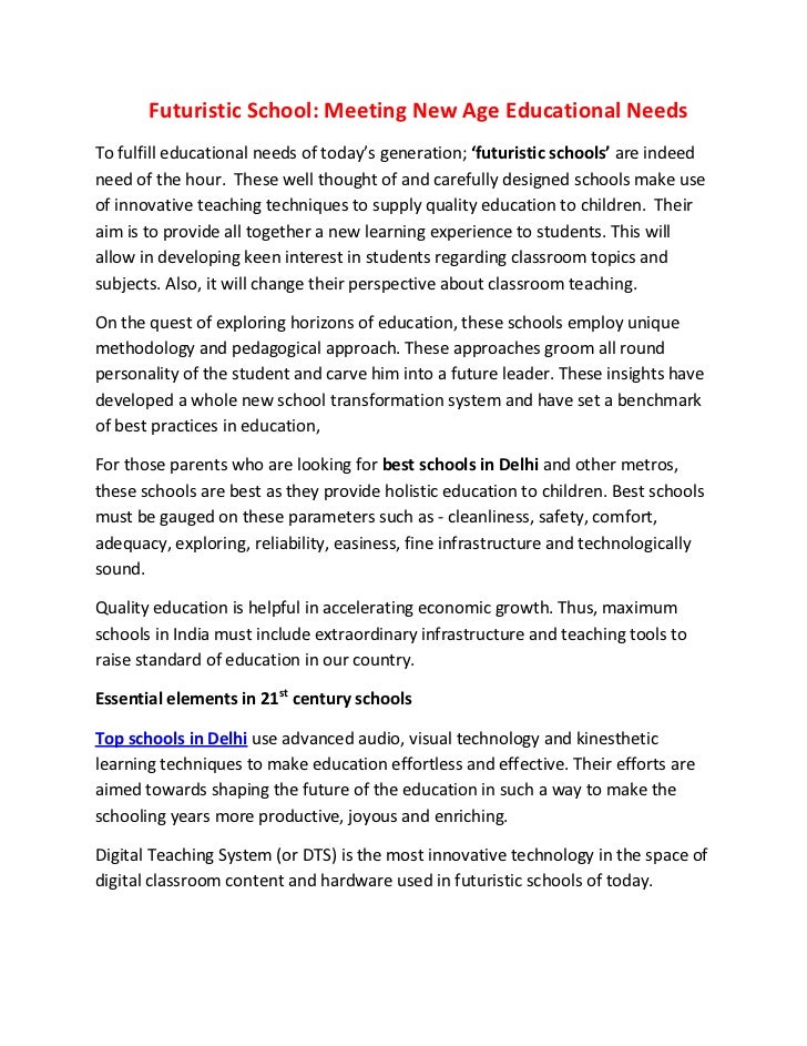 Futuristic Schools - 