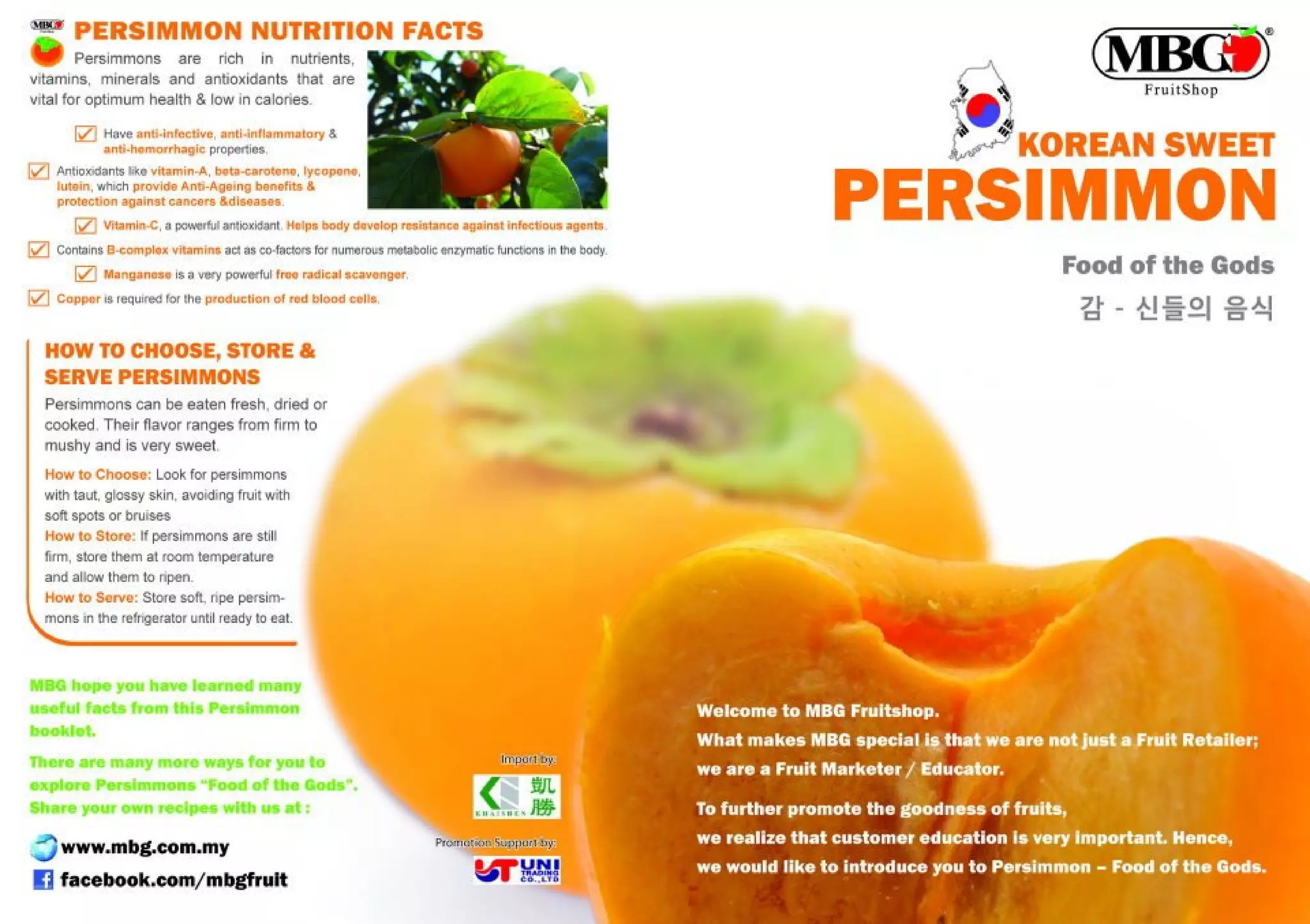 Korean Fuyu Persimmon PPT