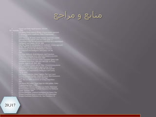 17‫از‬20
 Agents and Multi-Agent Systems, 3(3):219–
257, September 2000.
 [12] Jiljang Wang Gabriyel Wong. A fuzzy-control approach
 to managing scene complexity. Game Programming
 Gems 6, 2006.
 [13] E. Hastings, R. Guha, and K. Stanley. Automatic content
 generation in the galactic arms race video game. In
 Proceedings of the 5th international conference on Computational
 Intelligence and Games, CIG’09, 2009.
 [14] Duc Thang Ho and Jonathan M. Garibaldi. A fuzzy approach
 for the 2007 cig simulated car racing competition.
 In Proceedings of the 4th international conference
 on Computational Intelligence and Games, CIG’08,
 2008.
 [15] Hisao Ishibuchi, Ryoji Sakamoto, and Tomoharu
 Nakashima. Learning fuzzy rules from iterative execution
 of games. Fuzzy Sets and Systems, 2003.
 [16] Daniel Johnson and Janet Wiles. Computer games with
 intelligence. In In Procs. 10th IEEE Intl Conf. on Fuzzy
 Systems, pages 61–68. IEEE, 2001.
 [17] F. Levillain, J. Orero, and M. Rifqi. Characterizing players
 experience from physiological signals using fuzzy
 decision trees. In Proceedings of the 6th international
 conference on Computational Intelligence and Games,
 CIG’10, 2010.
 [18] Daniele Loiacono, Julian Togelius, Pier Luca Lanzi,
 Leonard Kinnaird-heether, Simon M. Lucas, Matt Simmerson,
 Diego Perez, Robert G. Reynolds, and Yago
 Saez. The wcci 2008 simulated car racing competition,
 2008.
 [19] Mason McCuskey. Fuzzy logic for video games. Game
 Programming Gems 1, 2000.
 [20] Kathryn E. Merrick and Mary Lou Maher. Motivated
 Reinforcement Learning: Curious Characters for Multiuser
 Games. Springer, 2009.
 [21] Ian Millington. Artificial Intelligence for Games (The
 Morgan Kaufmann Series in Interactive 3D Technology).
 Morgan Kaufmann Publishers Inc., San Francisco, CA,
 