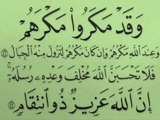 Cutaneous Tuberculosis