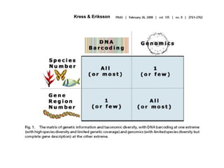 Kress & ErikssonKress & Eriksson
 