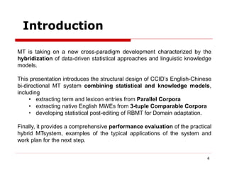 New Development in MT Technology and Services, by Anthony Wong, CCID ...