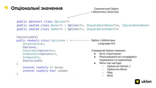 "Elements of functional programming in C# based on Language-Ext library as an example", Yurii Naurynskyi
