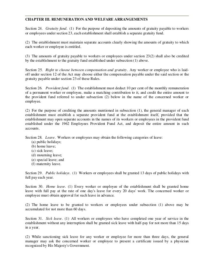 electrician apprentice cover letters