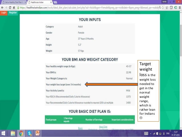 Lose fat target heart rate image 9