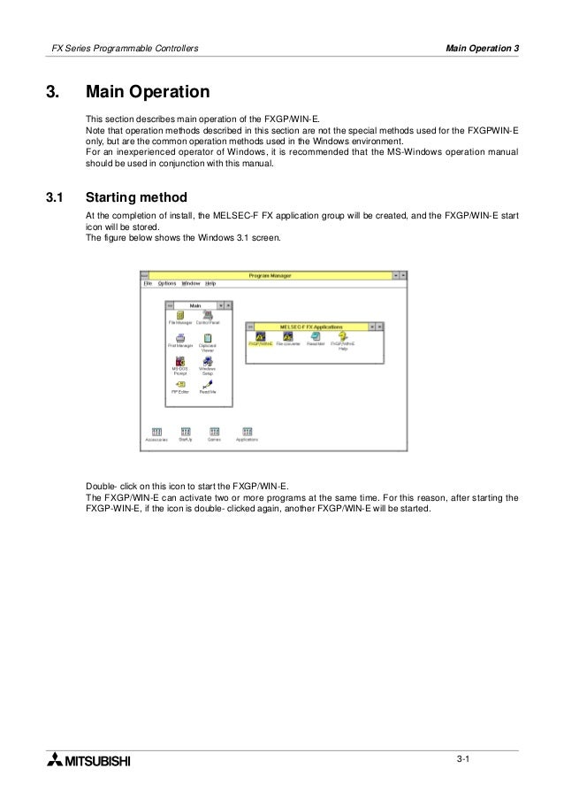 Software Software