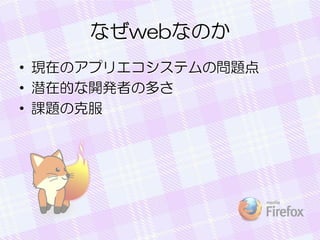 ʤwebʤΤ
? FڤΥץꥨƥΆ}
? ǱڵĤ_kߤζव
? ο˷

 
