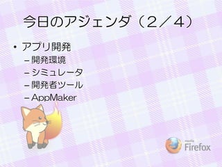 դΥ
? ץ꿪k
C _kh
C ߥ`
C _kߥĩ`
C AppMaker

 