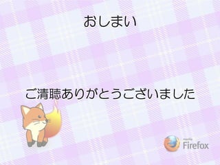 ޤ

꤬Ȥޤ

 