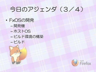 դΥ
? FxOS_k
C _kC
C ۥOS
C ӥɭhΘB
C ӥ

 